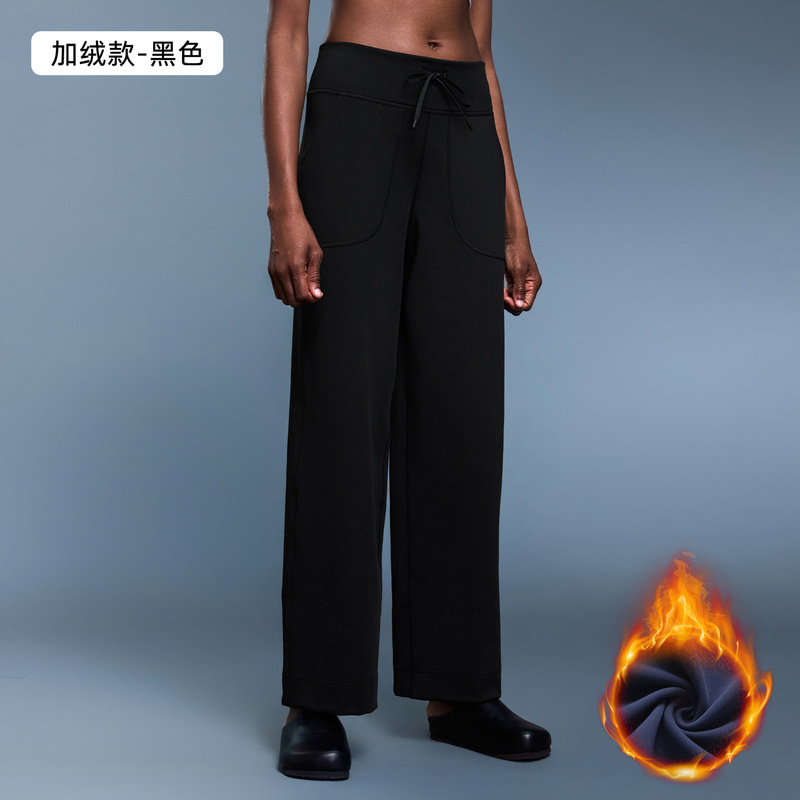 裸感宽松加绒瑜伽裤百搭休闲直筒裤运动跑步健身裤女秋冬DL336-3|undefined