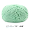 15 aqua*4*16S* blended