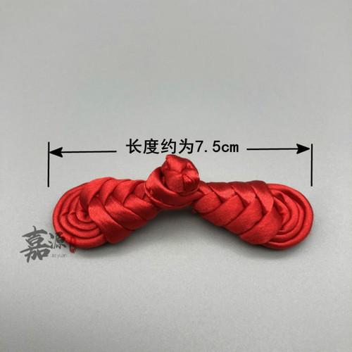 Solid fabric pipa buckle, satin plum blossom disc button, material for children's disc buttons, cheongsam buttons, ethnic-style buttons, Tang suit buttons