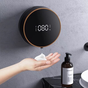 Cross-Border W1 Automatic Sensor Hand Sanitizer Dispenser, Smart Contactless USB Charging, Household Wall-Mounted Soap Dispenser, Wireless