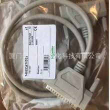 140XCA71703������չ����ȫ���ֻ�
