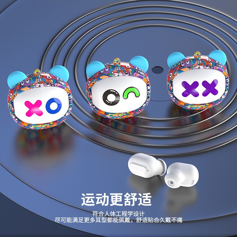 2025 New Cross-Border Bluetooth Wireless Headphones Rotatable National Trend Style E-Sports Long Battery Life Noise Reduction Headphones Wholesale