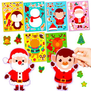 Cross-Border 6 sheets/pack cute Santa Claus cartoon face changing stickers children's educational Christmas party diy puzzle stickers