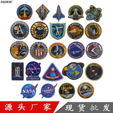 ������ѡ����ֱ������NASA̫�����𰢲��޴���ħ�������»����ֻ�