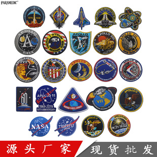 �K�����x�S��ֱ�N����NASA̫�տ��𰢲��_�̽�ħ�g�N���»��¬F؛