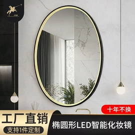 浴室柜;镜柜/镜台;毛巾环/杆/架