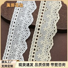 �޲���߅ �ߙn���b���޻�߅�o��DIY�޾��ٽz�p߅�̽���߅�o�����l