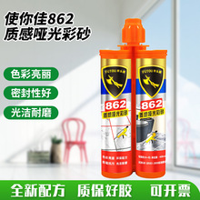 ʹ���862�|�І����ɰ���p�����ÿ͏d�ɴu���p�z�ذ�u��p��