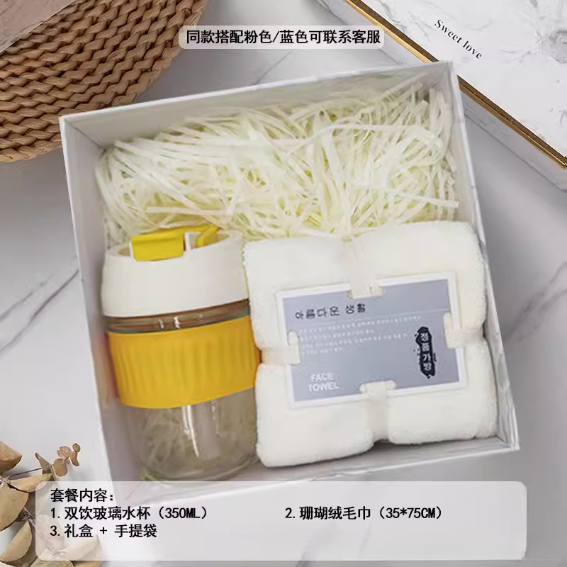 Conjunto de souvenirs de negocios Regalo de año nuevo Regalo de apertura para empleados Cumpleaños del cliente Caja de tazas de aislamiento práctico de negocios