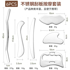 勺、调羹;刀叉勺套装;西餐刀叉勺
