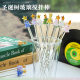 Cross-border mixing stick Christmas tree glass stirring stick cute creative long handle juice coffee extended transparent stirring stick