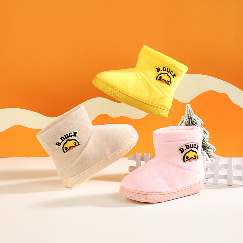 B.Duck Little Yellow Duck Children's Shoes Children's Cotton Shoes…