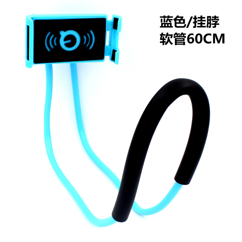 携帯電話の生放送スタンドのデスクトップのベッドの上で通用します。|undefined