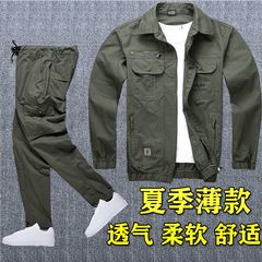 夏天工作服套裝男焊工夏季迷彩服薄款多口袋長袖耐磨休閒工裝