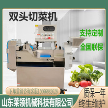 �๦���۲��p�^�в˙C 801�͏N�����^��Ƭ�C �����}���Ԅ��в˙C