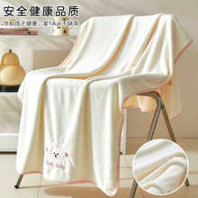 Wͯ냺ϴԡôëȼˮ¿ӺA