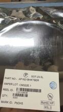 7�� ATS1131P SKP5208B5F LPW5209B5F AP1621CHTBER
