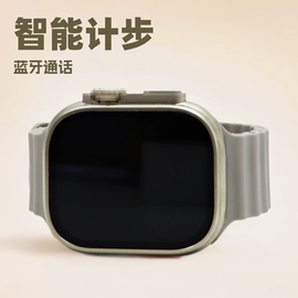 智能手表;智能手环;智能手表表带