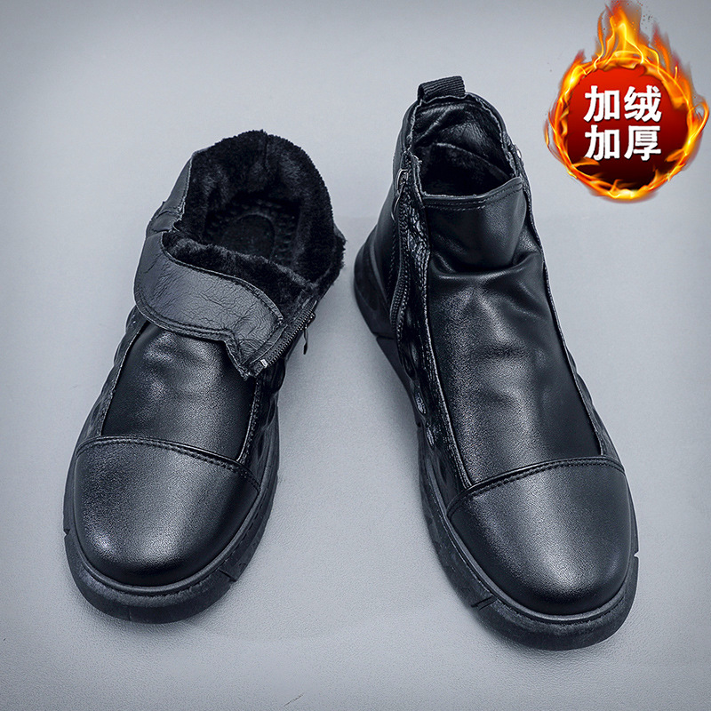 블랙 플러스 벨벳