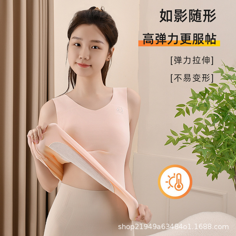 秋冬羊绒保暖背心女大童无痕少女内衣初高中学生免穿文胸保暖内衣|undefined