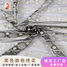 ��ɫ�𾀽�������ͯ�b�Y���B��ȹ�W���̽�diy����ȹ�ٽz���w��