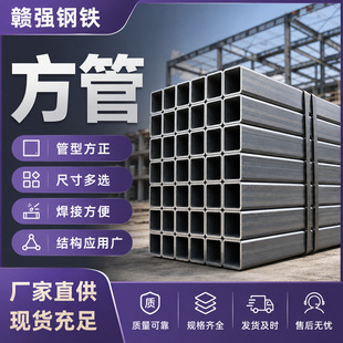 ���ώ�䓷��عܱ��ڷ�����\���䓽Y���S�����ι�Q235B��������