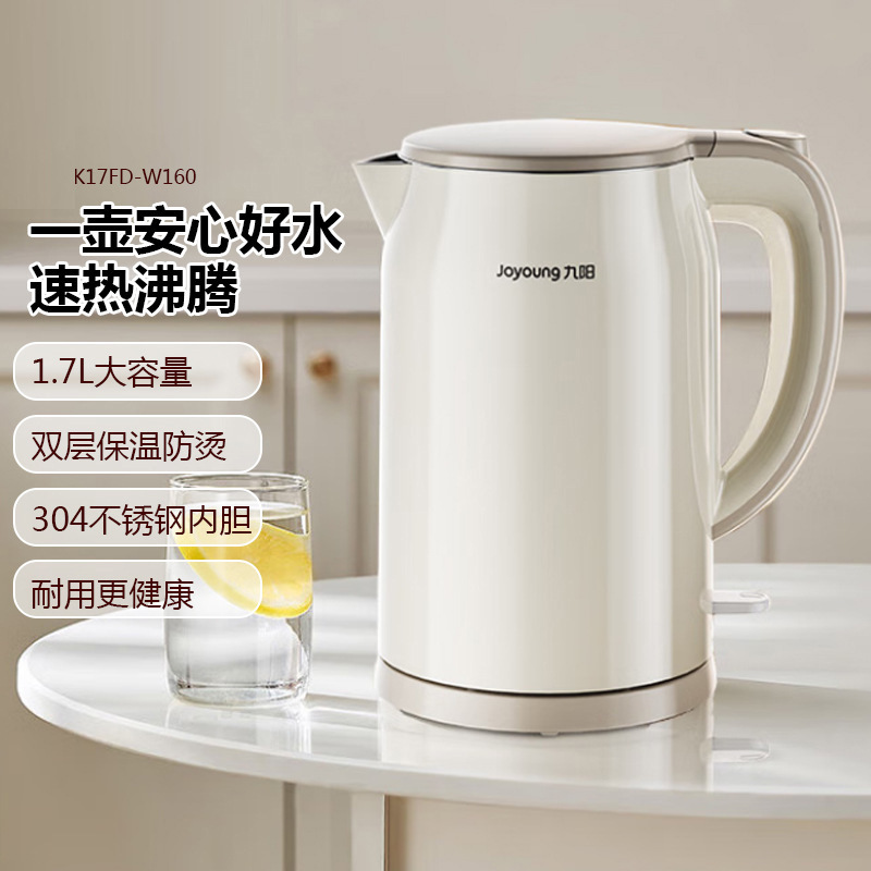 Joyoung Electric Kettle for Home Use, 1.7L Large Capacity, Stainless Steel Electric Heating and Insulation Integrated Kettle, Automatic Water Boiling Kettle