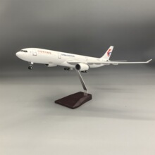 带灯47cm飞机模型 东航A330 仿真民航东方航空模型爱好者的收藏品