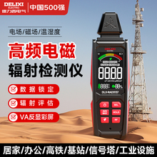 ���������l늴�ݗ��z�y�x늴Ų����߉�����վ���˄����󾯜y���x