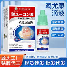 uȿҺuҺu۸ƽO_ONșҺOȃҺu