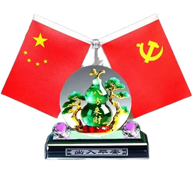 Car ornaments – Red Flag Crystal Stand