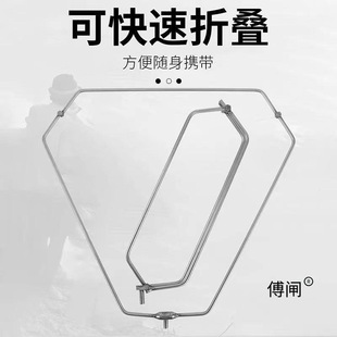 Solid Stainless Steel Fishing Net Ring, Foldableable Fishing Net Head, Solid Triangular Fishing Net Ring, 8m Screw Fishing Net Head
