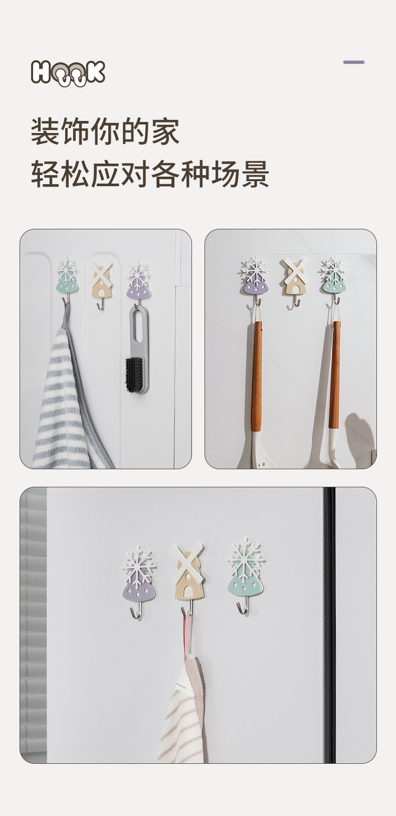 2055_07.jpg?x-oss-process=image/format,png