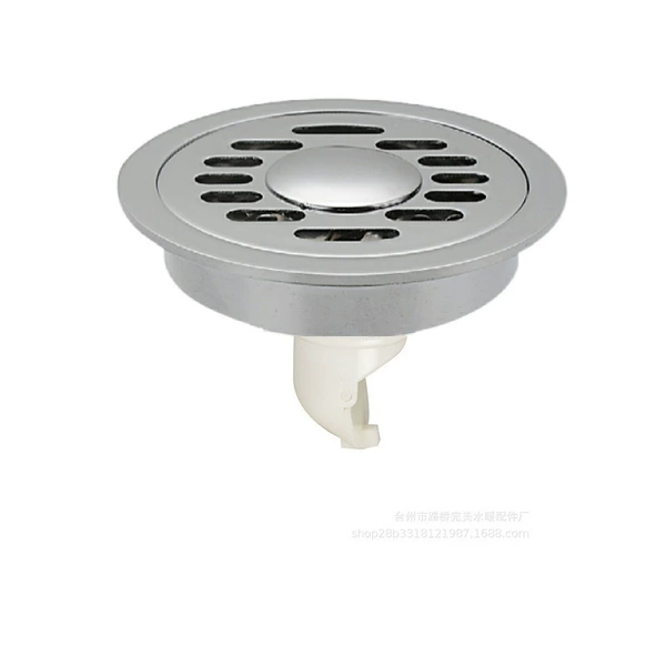 7868-B full-copper chrome-plated round washing machine dual land leakage (small side defaulus core)