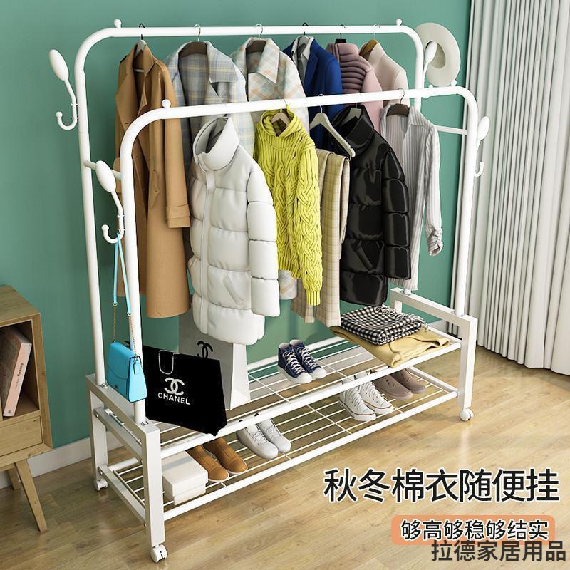 percha de ropa percha