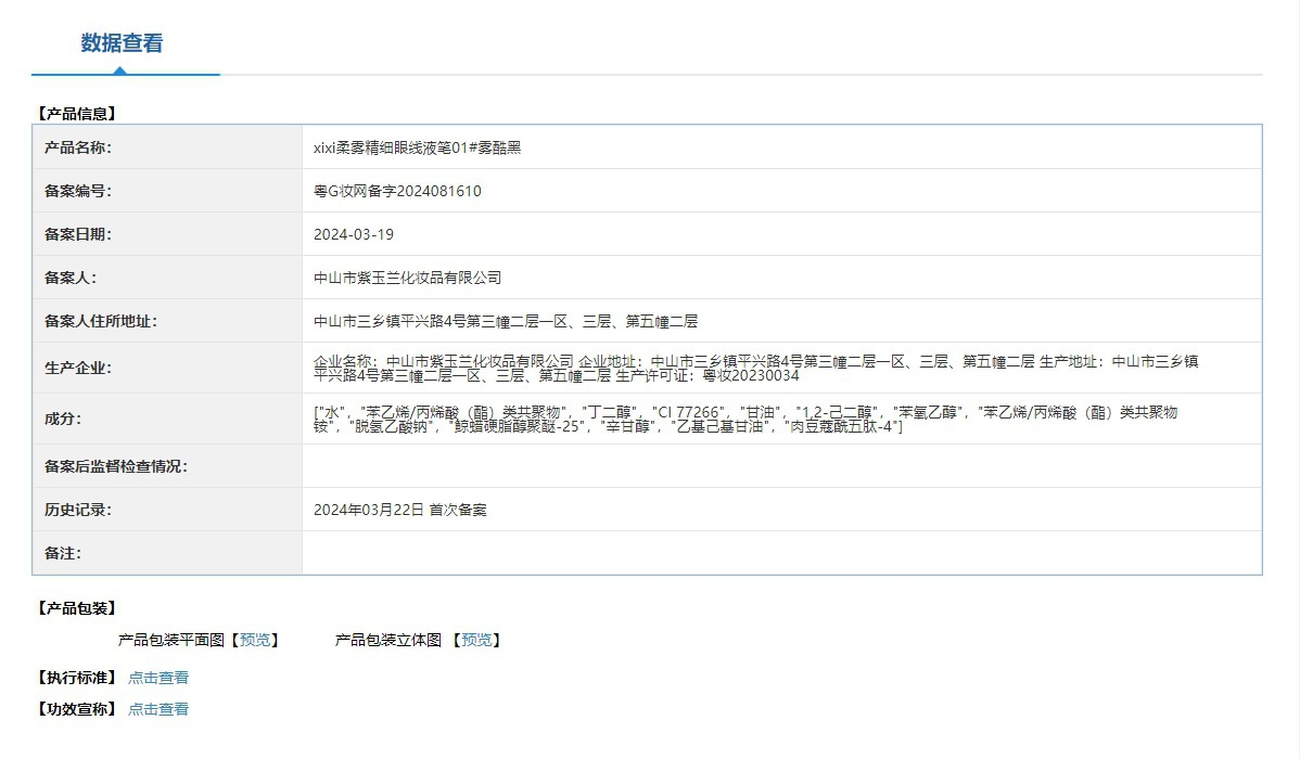 h2uTiviiztSHn2aJjQ1bWpXHj3lPmjGGzP2y