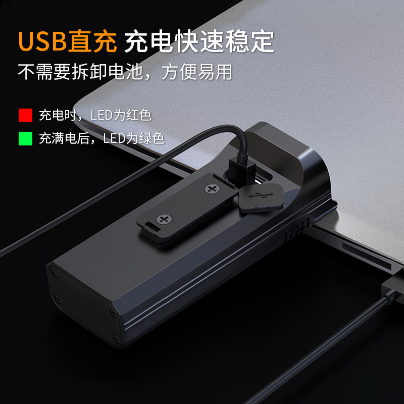 KX12F自行車燈前燈USB充電強光手電筒騎行裝備單車夜騎配件山地車