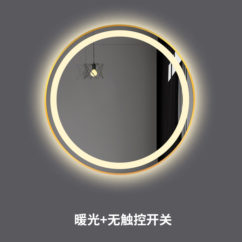 Luz cálida básica + sin toque