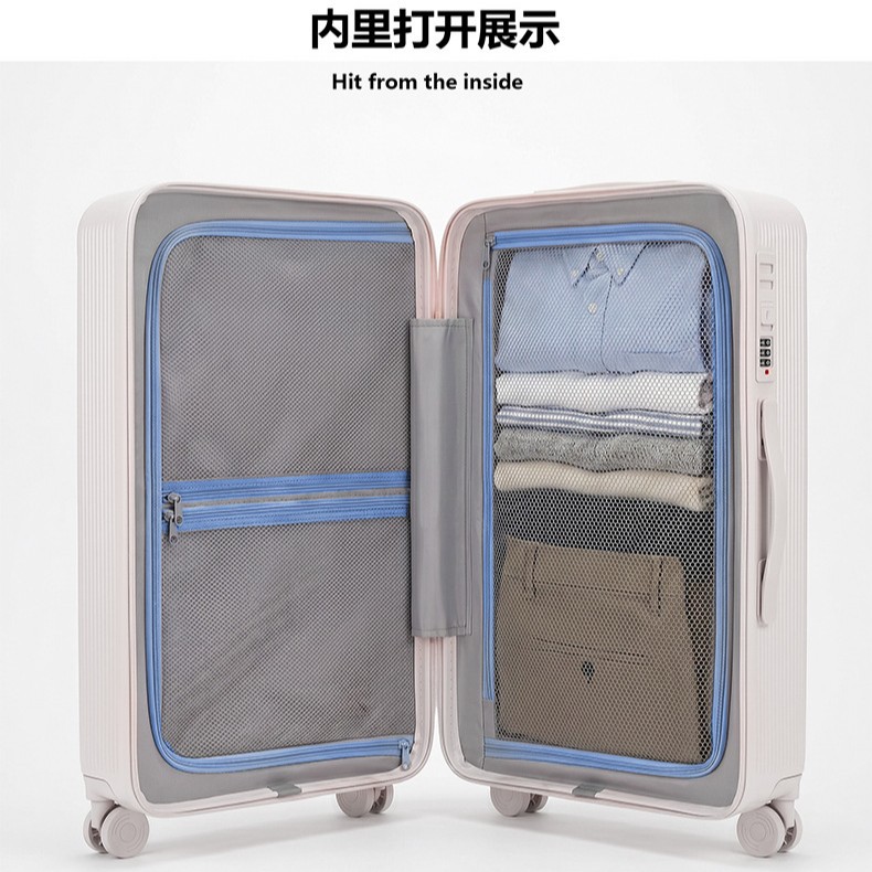 新款PC防爆行李箱墩墩箱 Max大容量旅行箱20寸登机箱女超轻拉杆箱