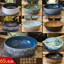 �մ�̨�������͹ňA��ϴ�����l���g����ˇ�gϴĘ���������̫��