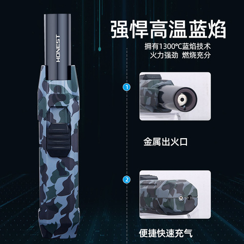 Baicheng large-capacity spray gun inflatable windproof straight-in lighter cigar kitchen welding gun outdoor camping barbecue smoking set