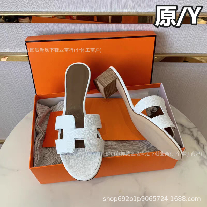 h家粗跟拖鞋女外穿2025夏季新款网红百搭真皮百搭旅游沙滩一字拖|undefined