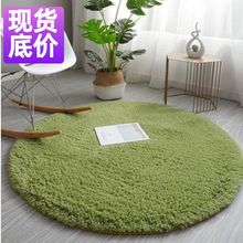 厂家批发纯色柔软羊羔绒圆形地毯卧室客厅榻榻米地垫飘窗床边毯
