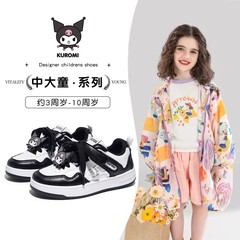HelloKitty库洛米儿童运动鞋2025新款轻便软底防滑女童休闲板鞋子