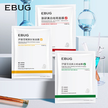 ��¶Ө�������������Ĥ25g��ˮ��ʪ������ӡ��Ĥ����ë�׻���Ʒ