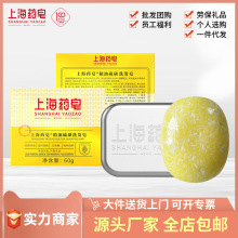 �Ϻ�ș���������ϴ�l���������ɟoˮ��s��Ůʿ��ϴ�^�l60�����l