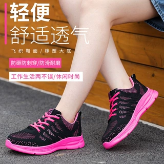 【跨境】女士劳保鞋防砸防刺穿钢包头轻便耐磨凯夫拉底时尚小码鞋