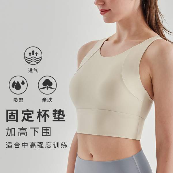 Summer high strength shockproof sports underwear