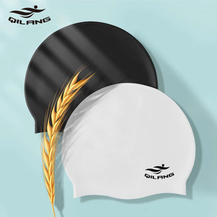 Swimming cap adult silicone men and women waterproof long hair swimming cap children 50g swimming cap factory wholesale custom logo