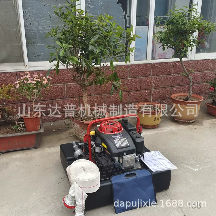 水上救援浮艇泵 消防浮艇泵 远程遥控消防机动泵 森林救援泵